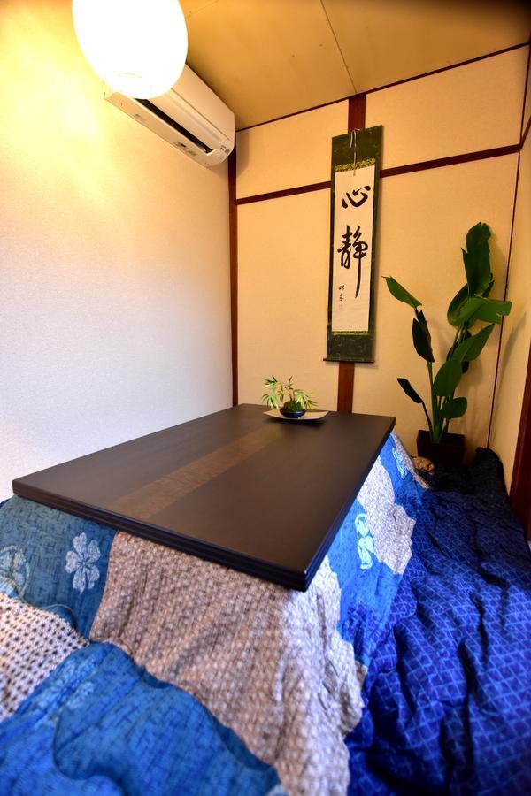Watarian Villa Kyoto Exterior photo