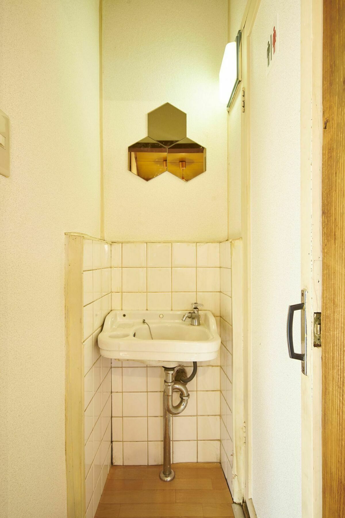 Watarian Villa Kyoto Exterior photo